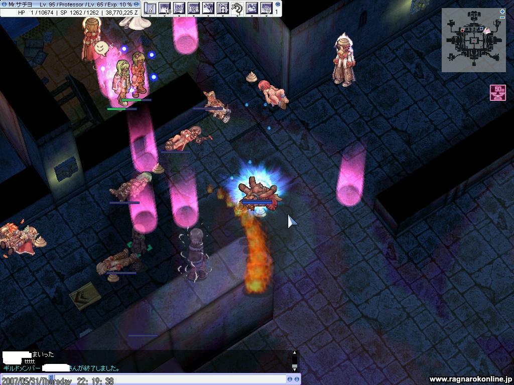 超うっぽん戦士 人の身でよくぞここまで練り上げた